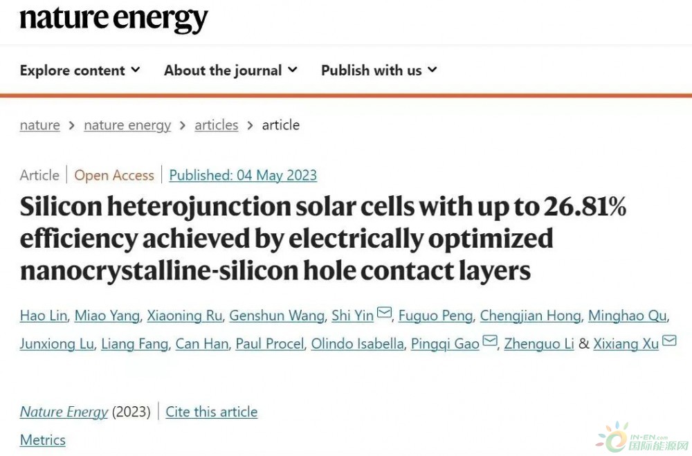 隆基硅異質結太陽能電池新技術 被外國期刊“盯”上......