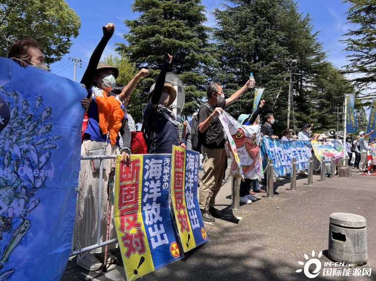 反對排海！日本市民團體又去福島抗議了